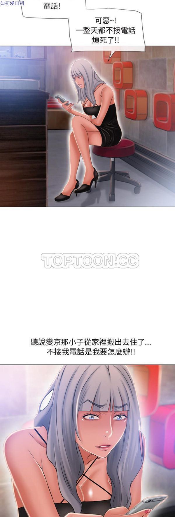 29 - 第6.jpg页