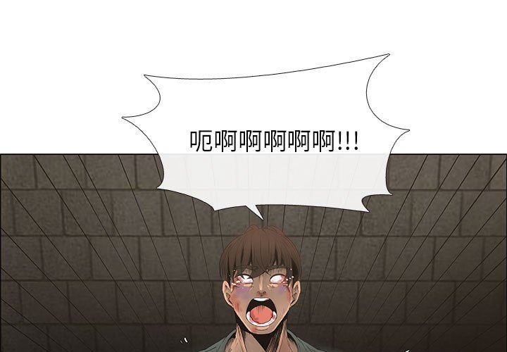 第45话 - 第1.jpg页