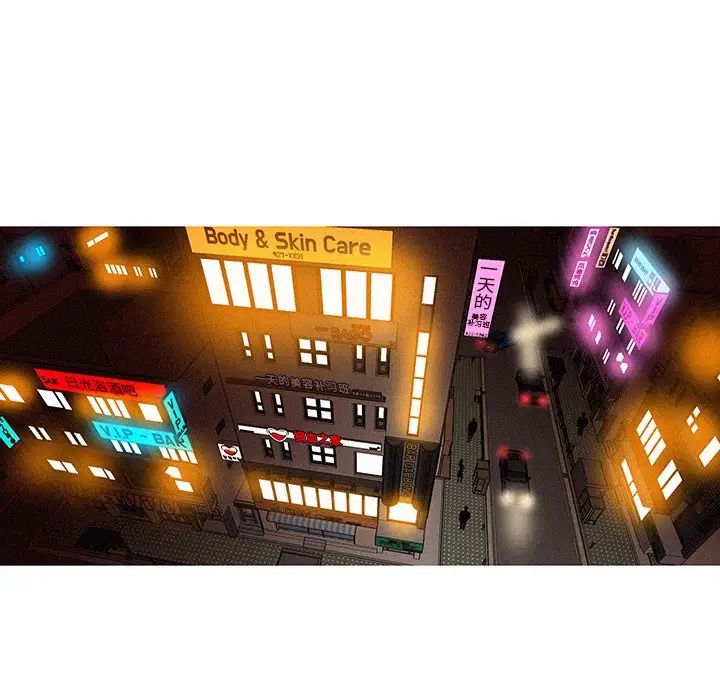 第47话 - 第9.jpg页