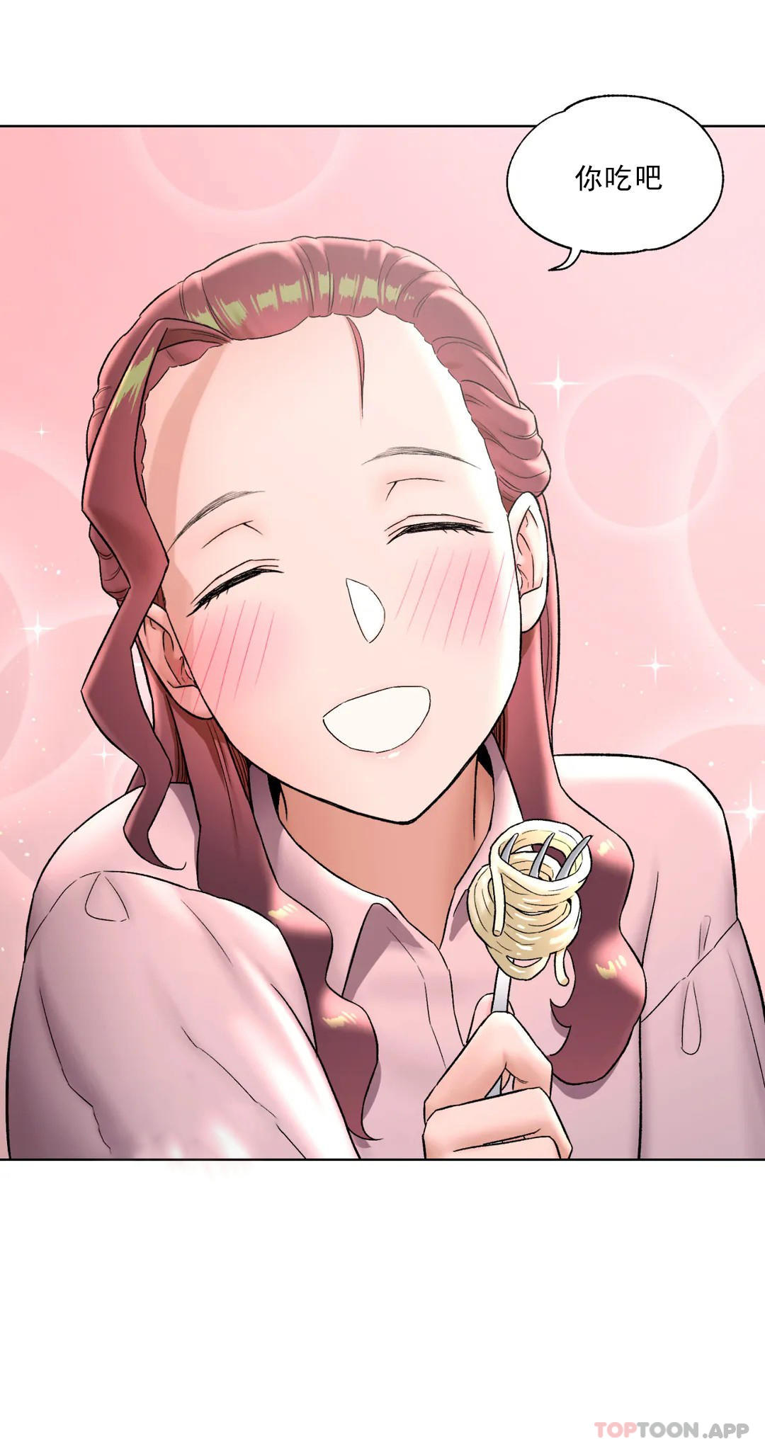 第60話 - 第7.jpg页