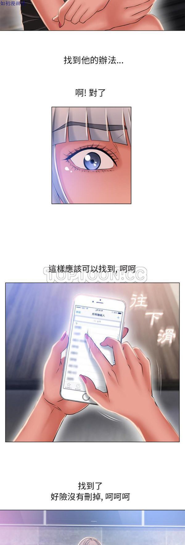 29 - 第7.jpg页
