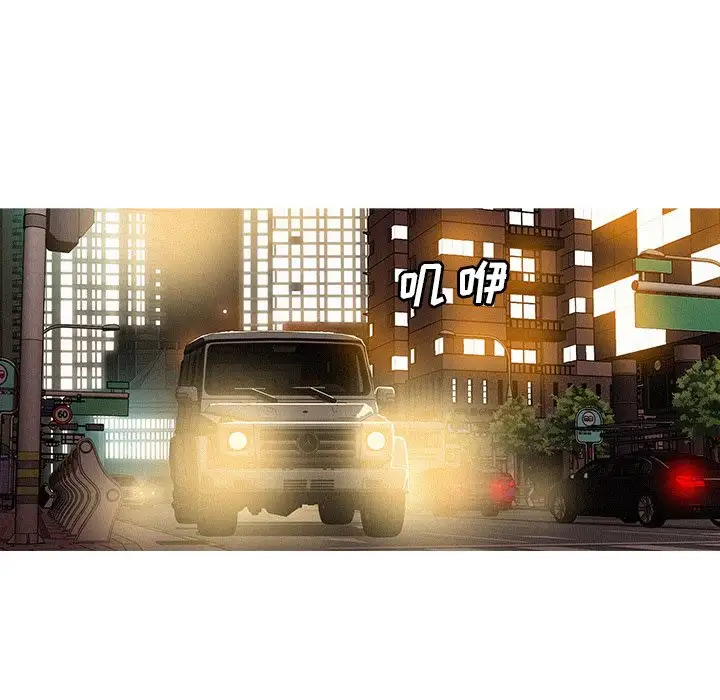 第47话 - 第10.jpg页