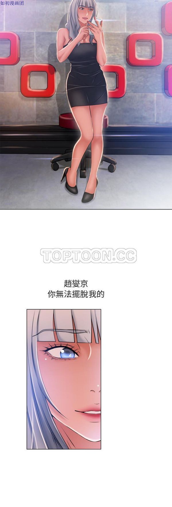 29 - 第8.jpg页