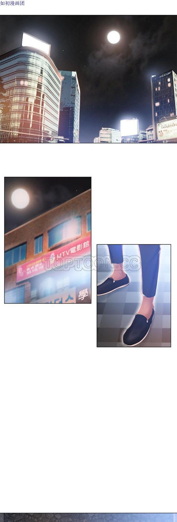29 - 第9.jpg页