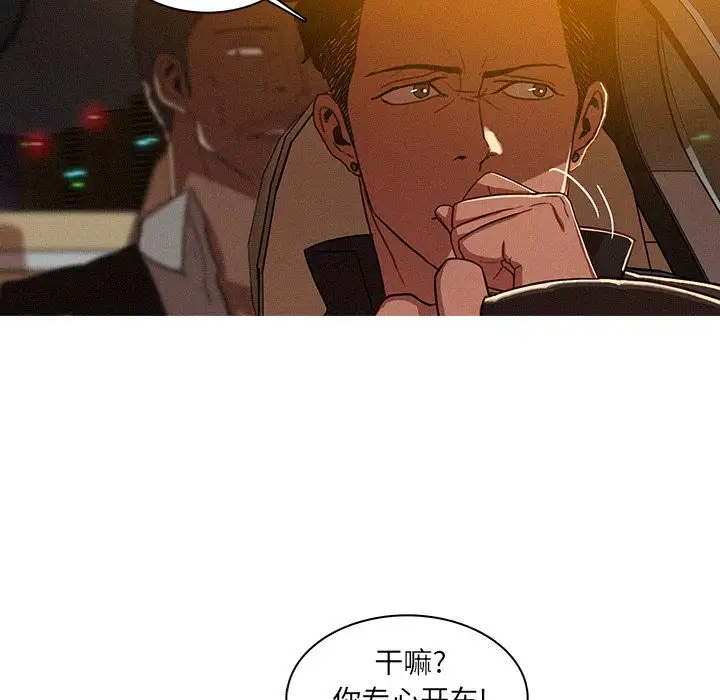 第8章 - 第12.jpg页