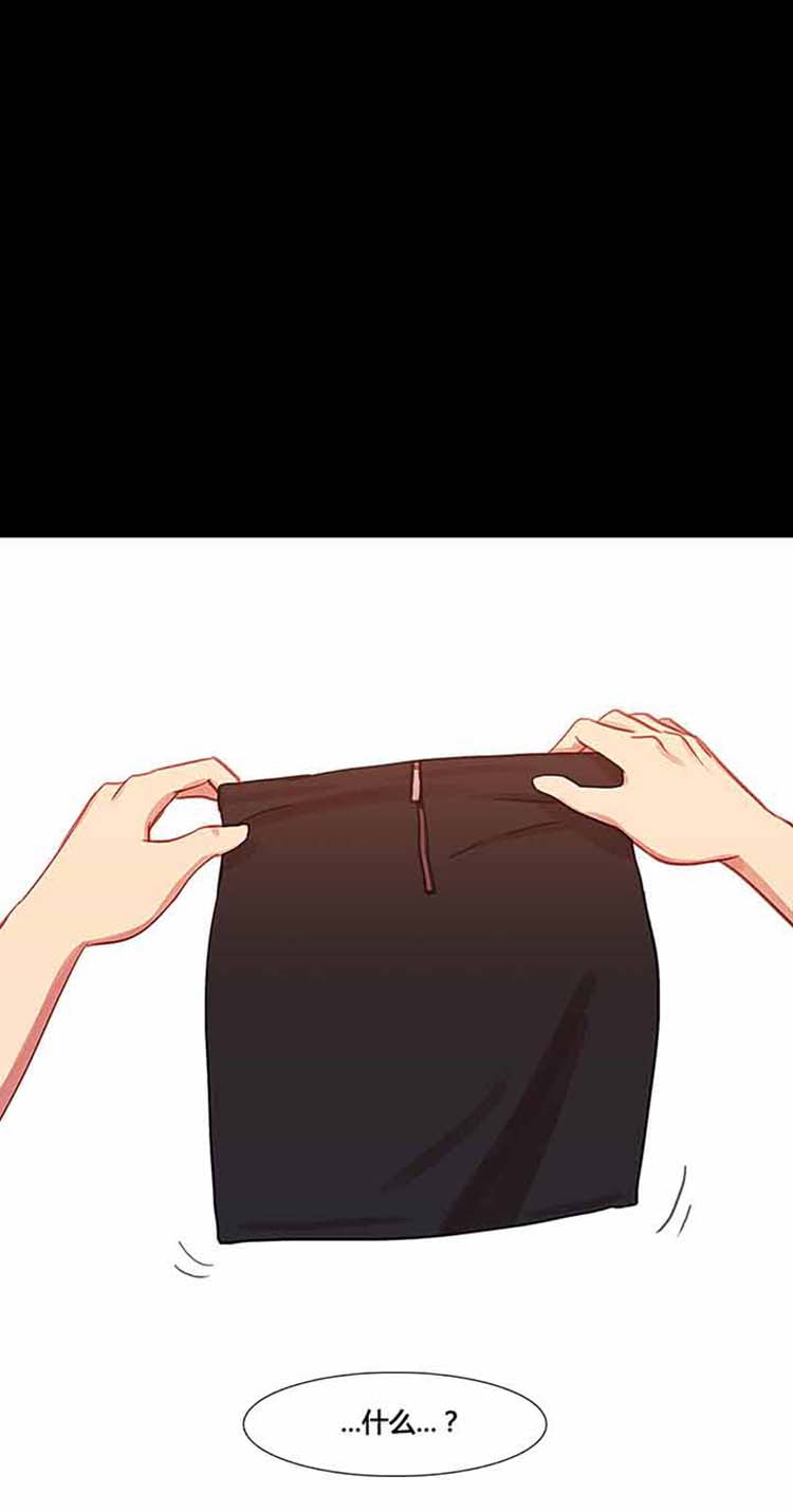 第 35 话 - 第15.jpg页