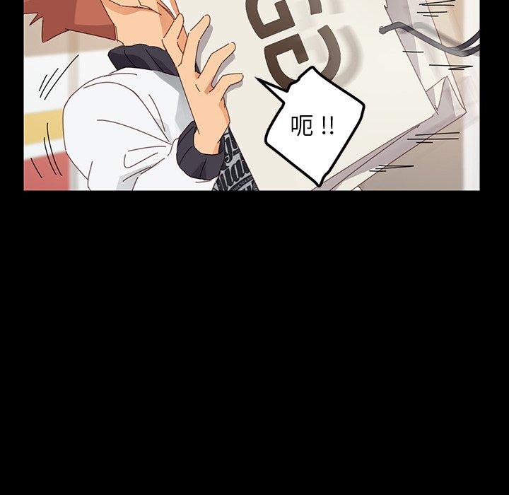 第6话 - 第156.jpg页