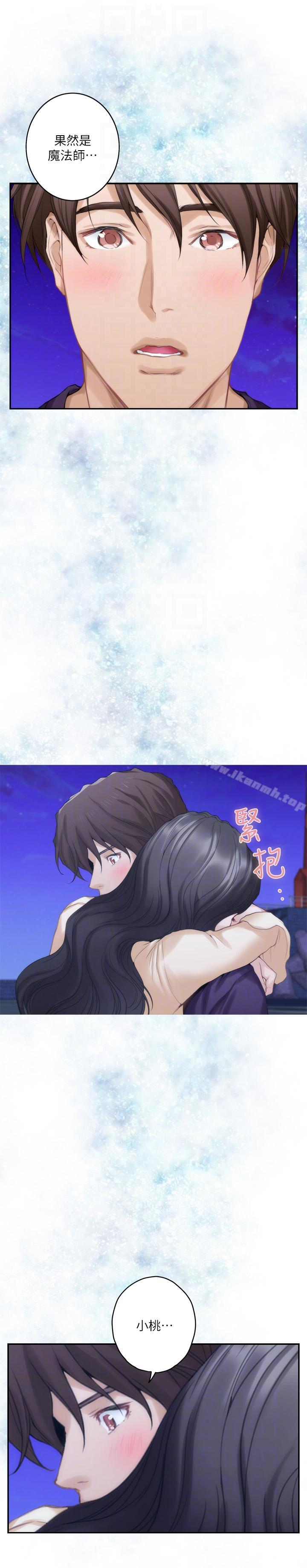 第46话-泰容跟小桃的重逢 - 第19.jpg页