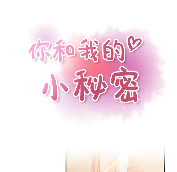 第28章 - 第16.jpg页