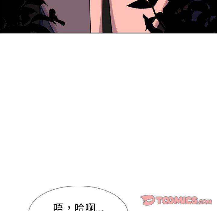 第6話 - 第129.jpg页