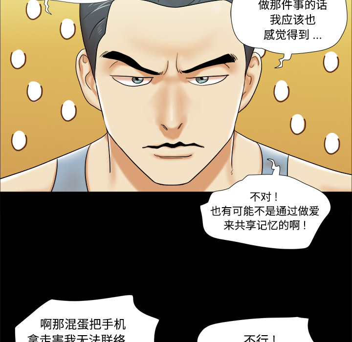 4 - 第68.jpg页