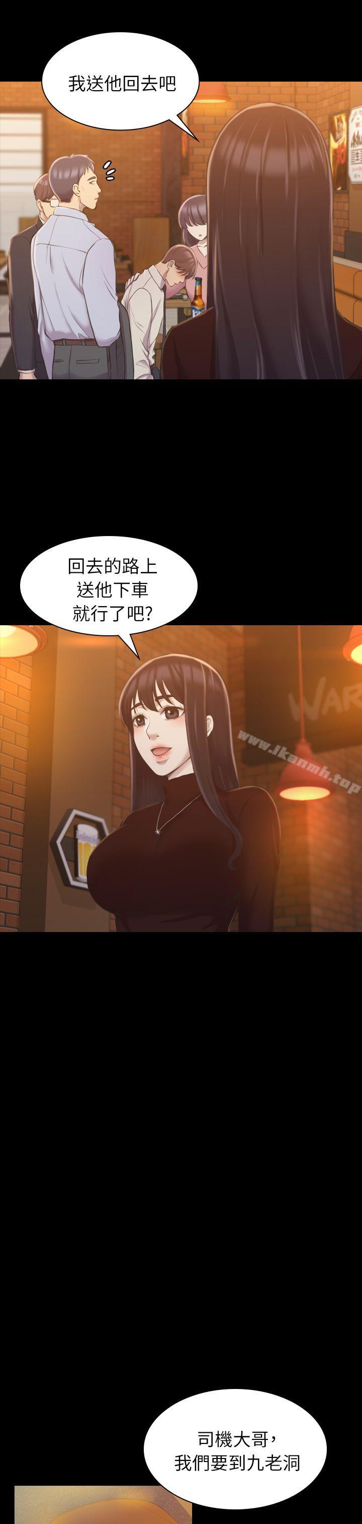 第16話 - 第21.jpg页