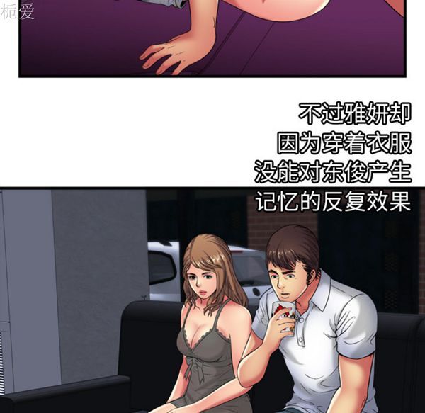 第 41 话 - 第50.jpg页