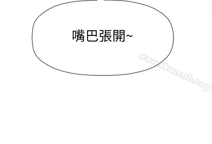 第15話-共度一夜良宵 - 第22.jpg页