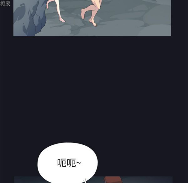 第 21 话 - 第21.jpg页