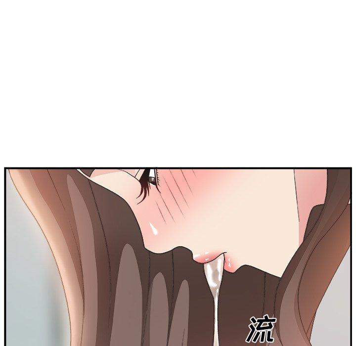 第 6 话 - 第11.jpg页