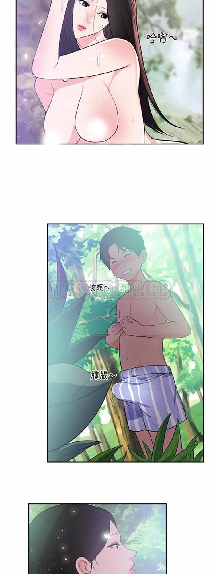 第 46 话 - 第6.jpg页