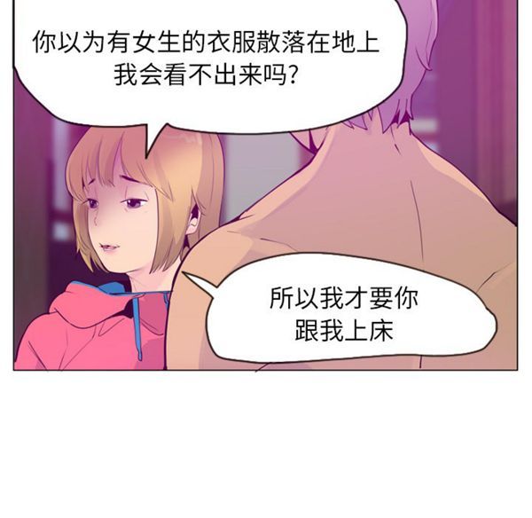 第 17 话 - 第126.jpg页