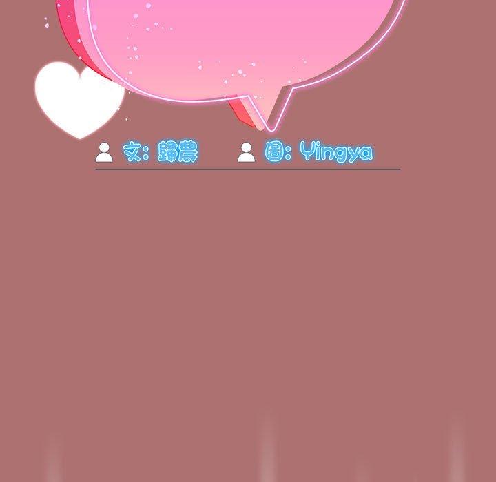 第30话 - 第65.jpg页
