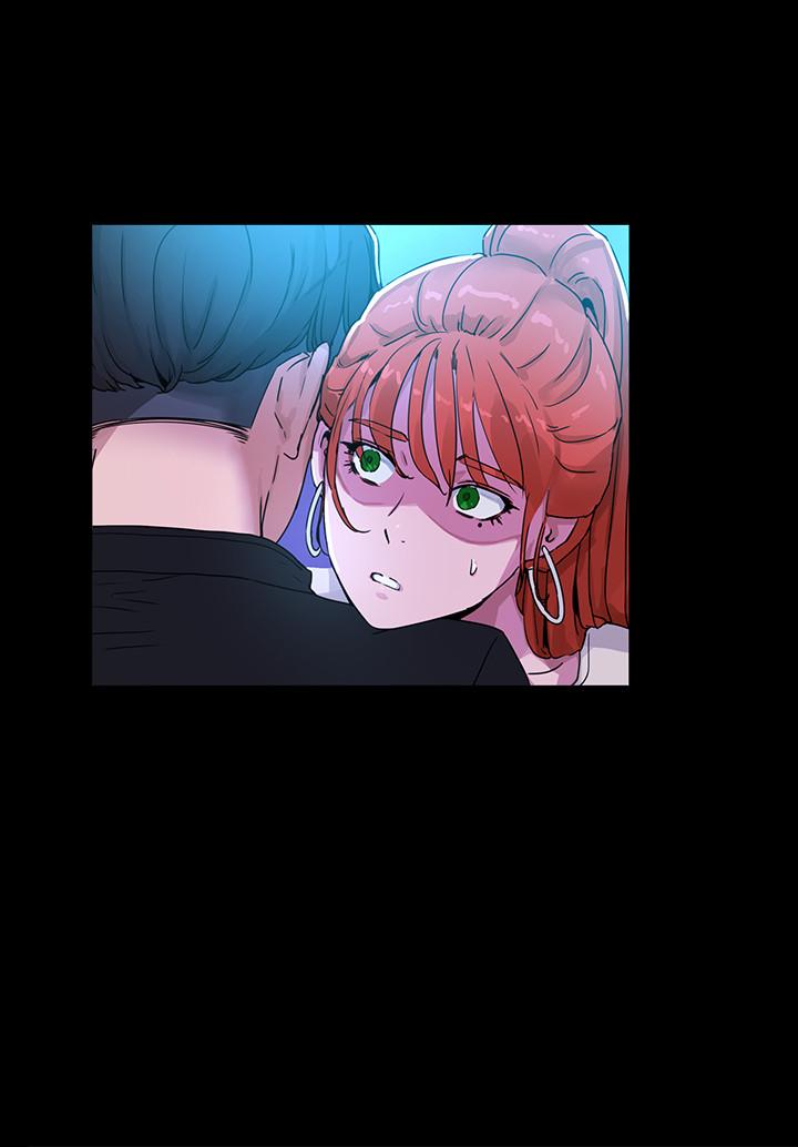 第4话-彼此的秘密 - 第7.jpg页