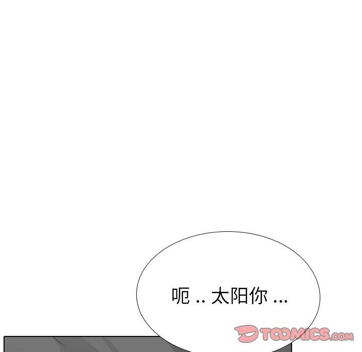 第 27 话 - 第232.jpg页