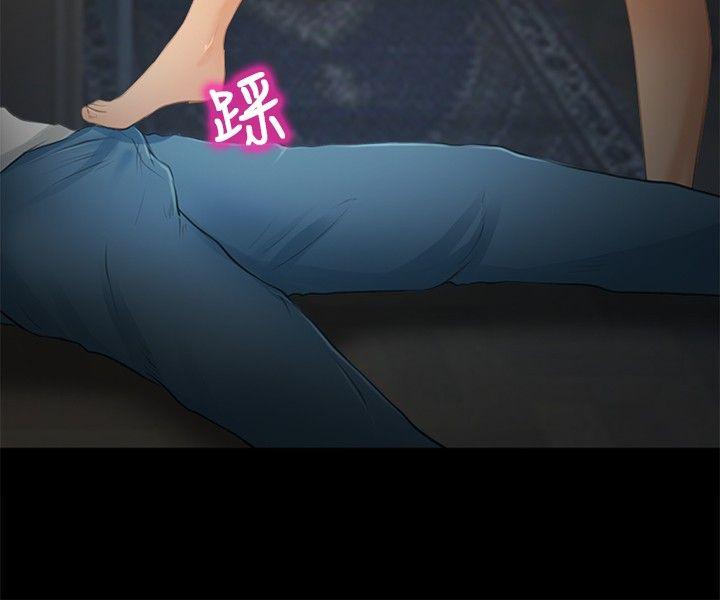 第 26 话