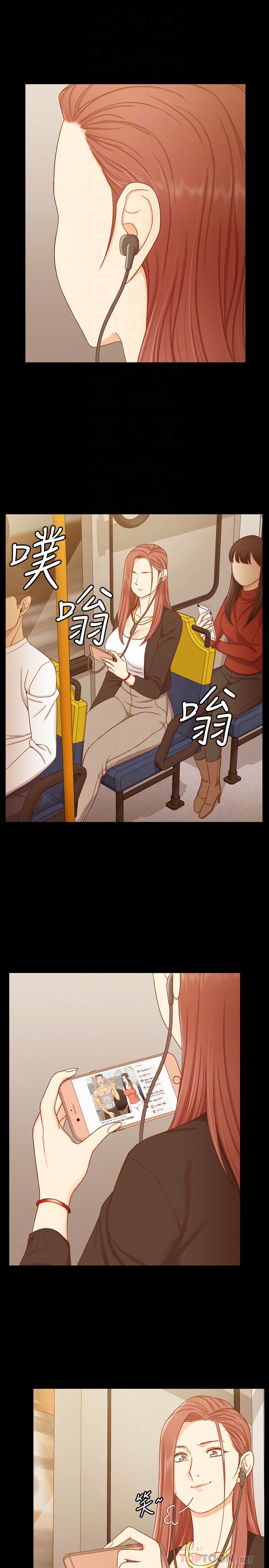 第112話-江霖和車敏晶的首次合作 - 第18.jpg页