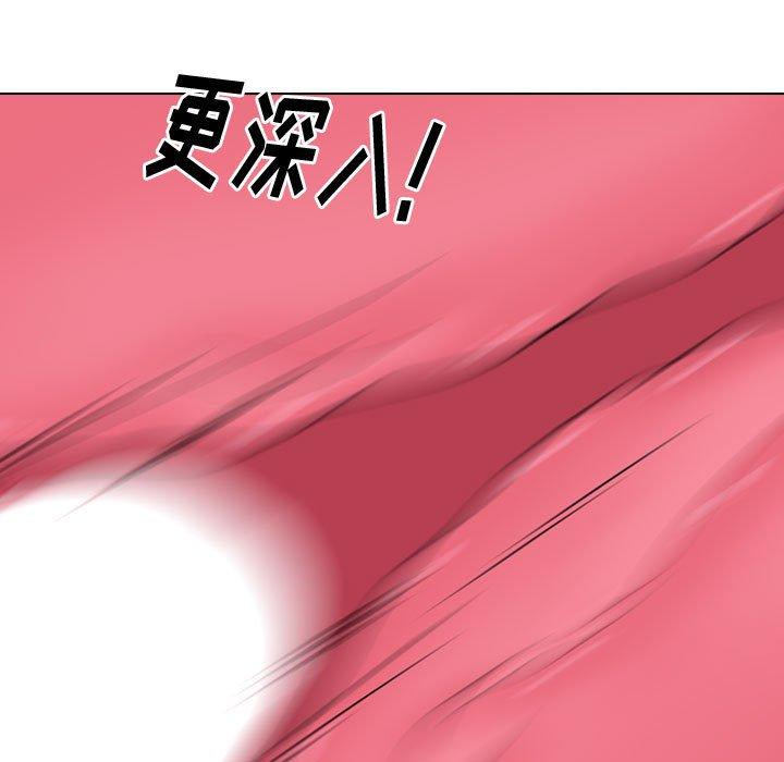 第 13 话 - 第101.jpg页