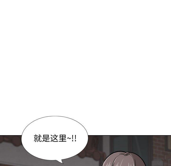 第 24 话 - 第64.jpg页