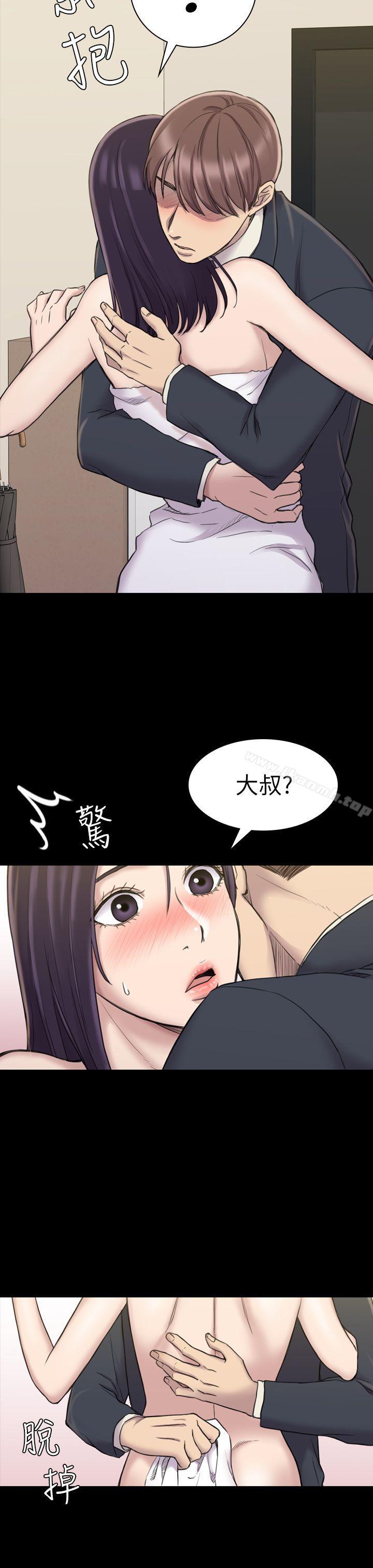 第17話 - 第7.jpg页