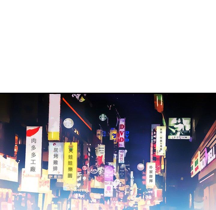 第28话 - 第96.jpg页