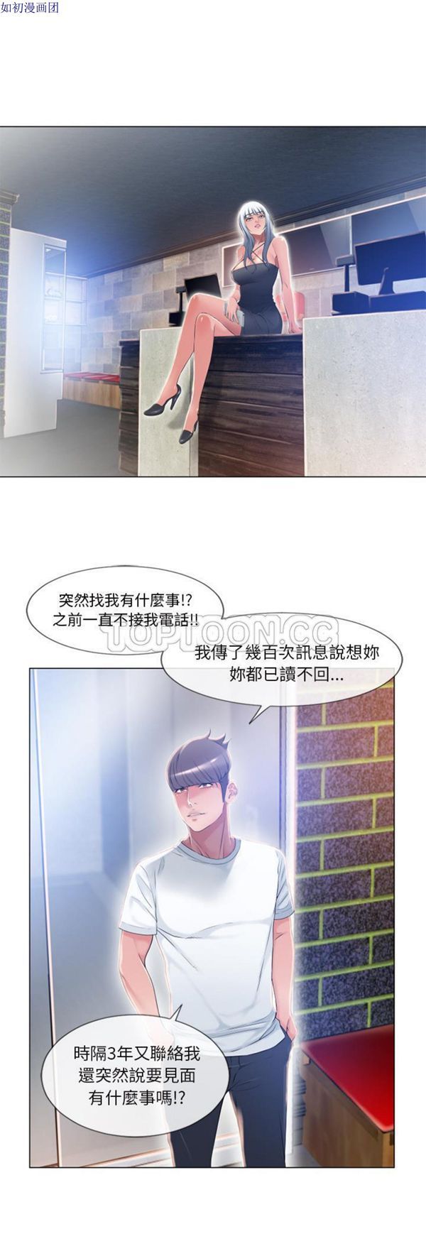 30 - 第1.jpg页