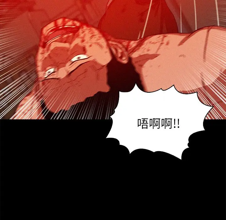 第44话 - 第49.jpg页