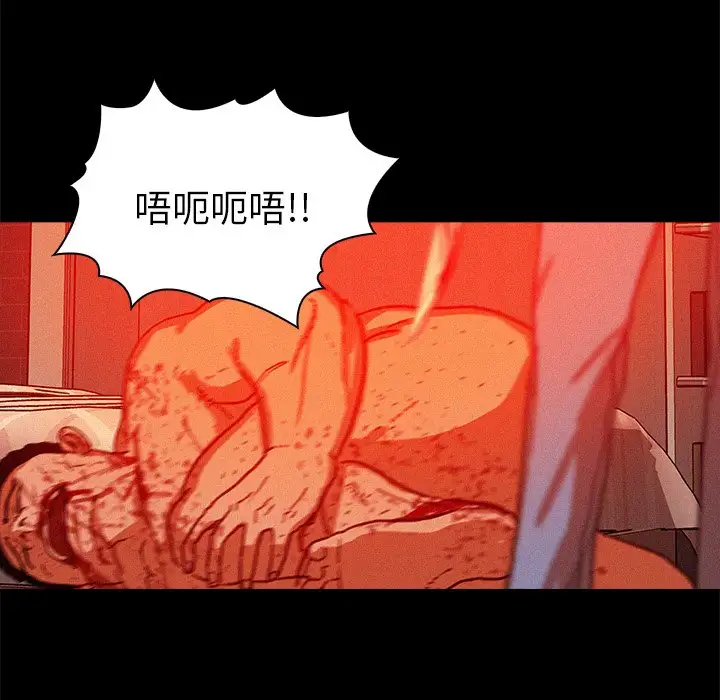 第44话 - 第50.jpg页