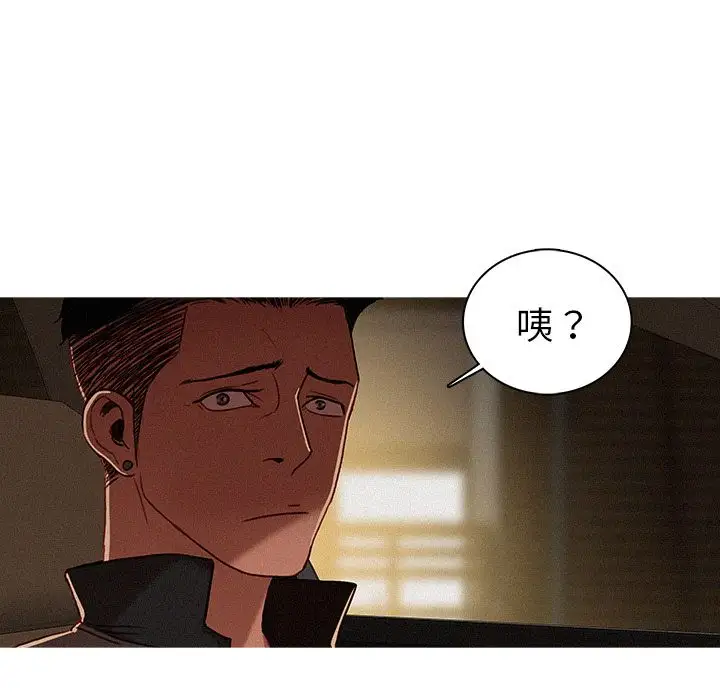 第6章 - 第27.jpg页