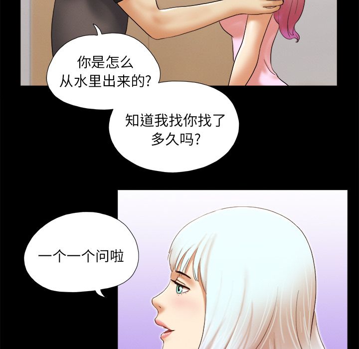 23 - 第33.jpg页