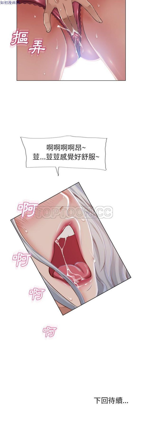 30 - 第4.jpg页