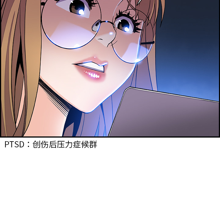 第4章 - 第79.jpg页