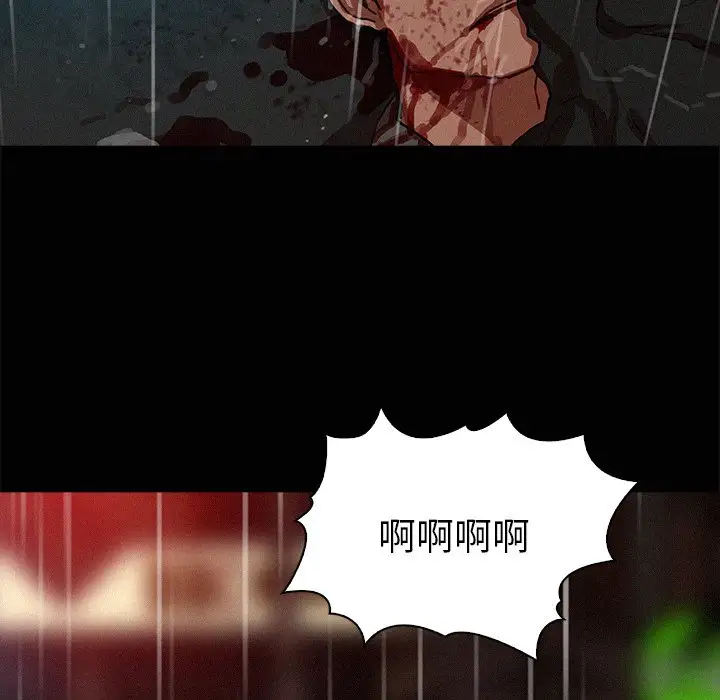 第46话 - 第53.jpg页