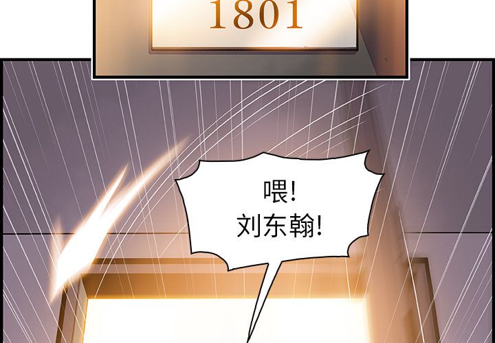 第47章 - 第4.jpg页