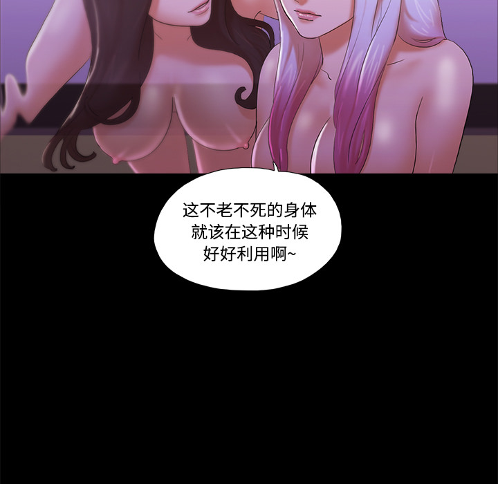 22 - 第31.jpg页