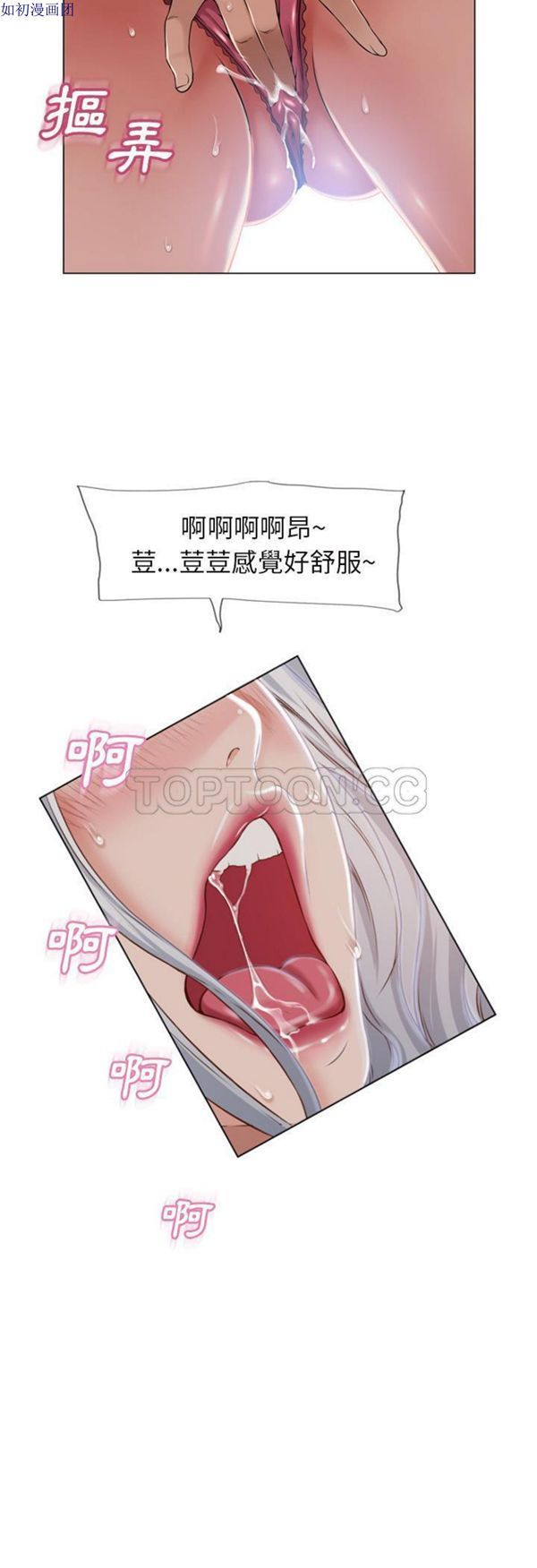 30 - 第6.jpg页