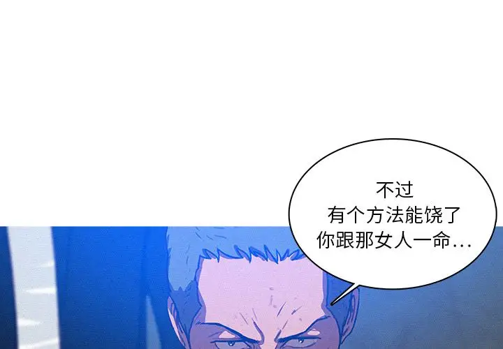 第10章 - 第4.jpg页