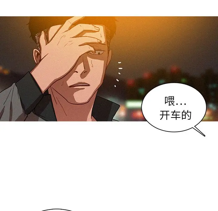 第9章 - 第15.jpg页