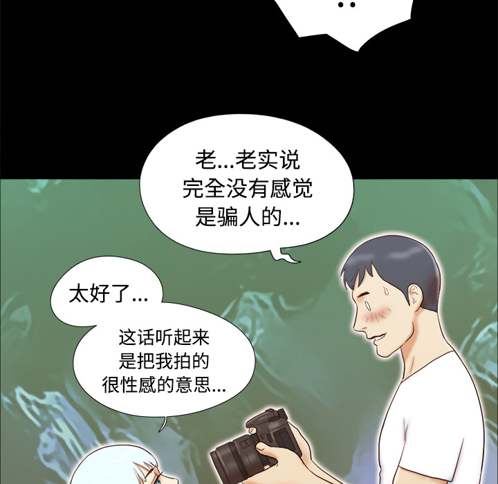 14 - 第41.jpg页