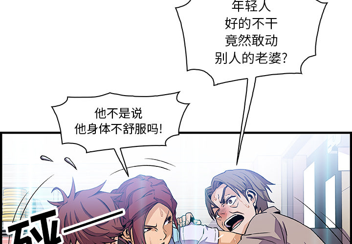 第22章 - 第3.jpg页