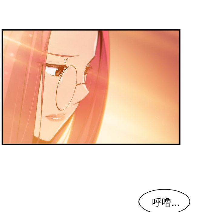 第56话 - 第45.jpg页