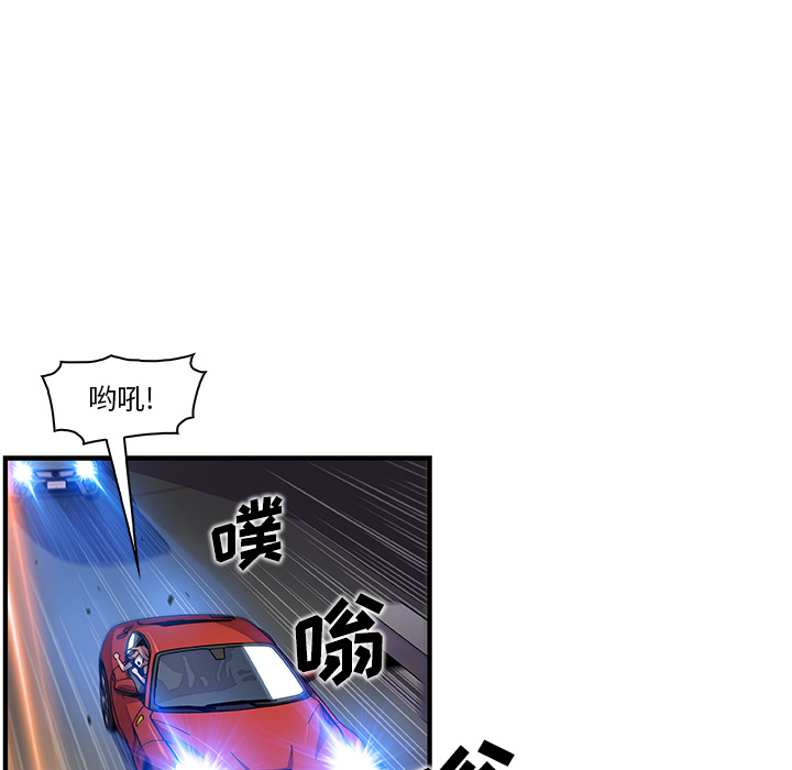 第34章 - 第35.jpg页