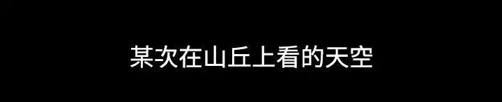第5话 - 第17.jpg页