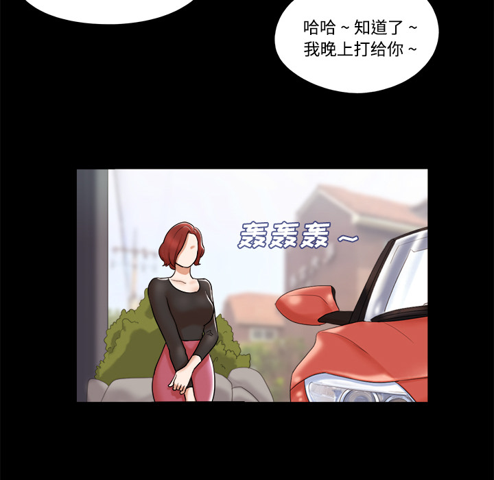 4 - 第10.jpg页